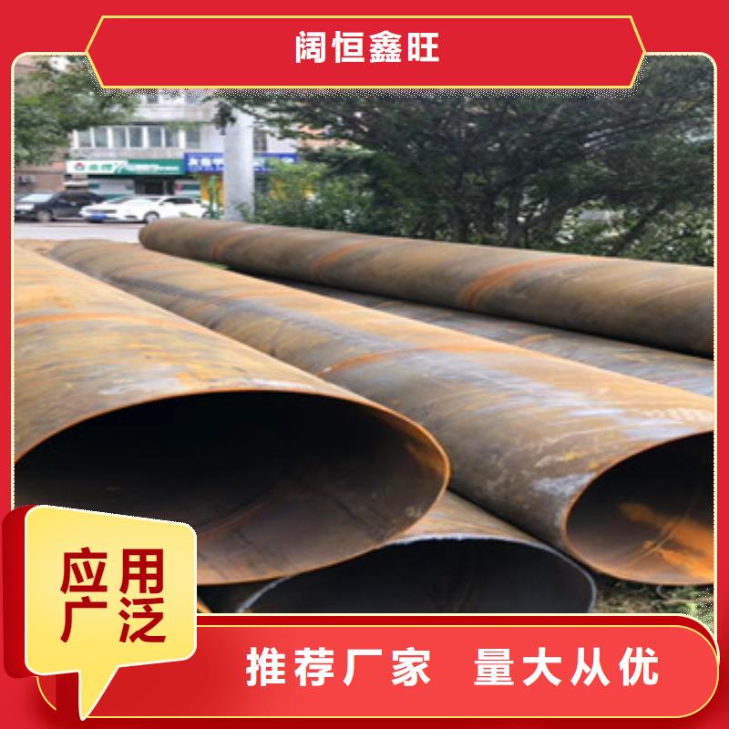 500mm桥式滤水管滤水管按需定制