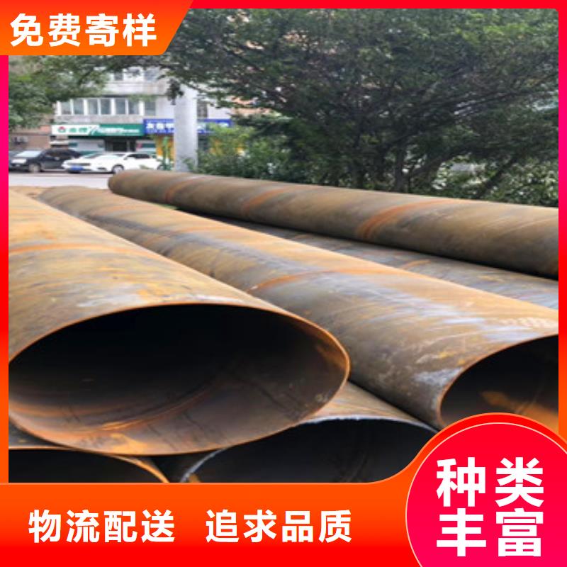 绕丝滤水管滤水管厂家