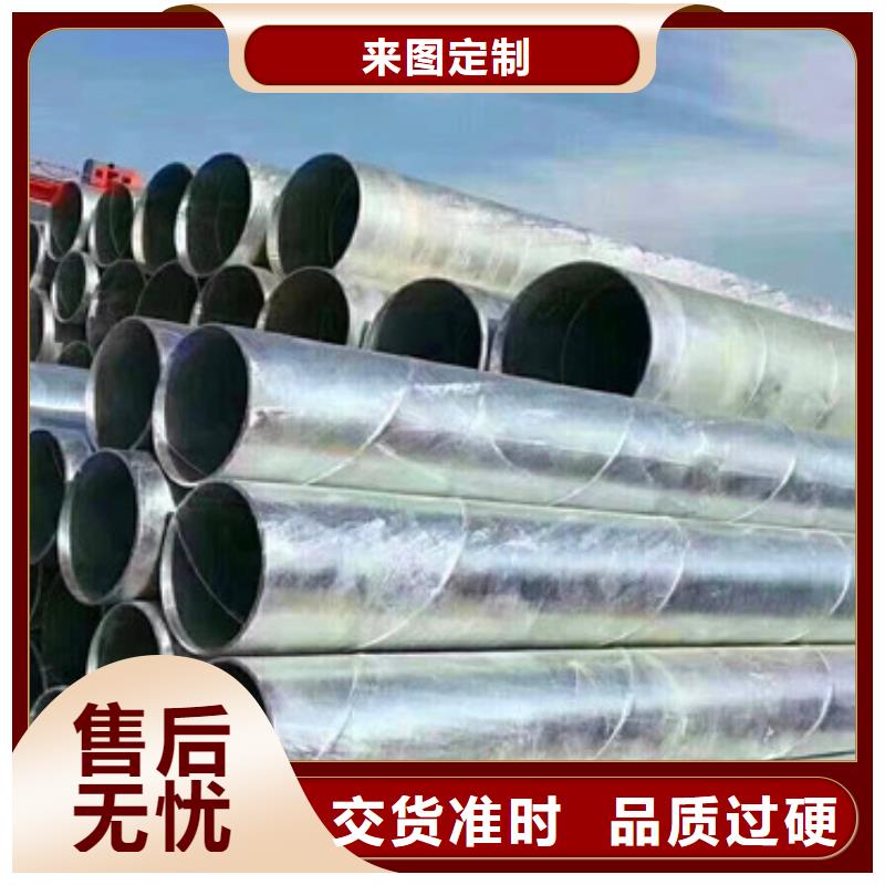 377mm桥式滤水管滤水管货源充足