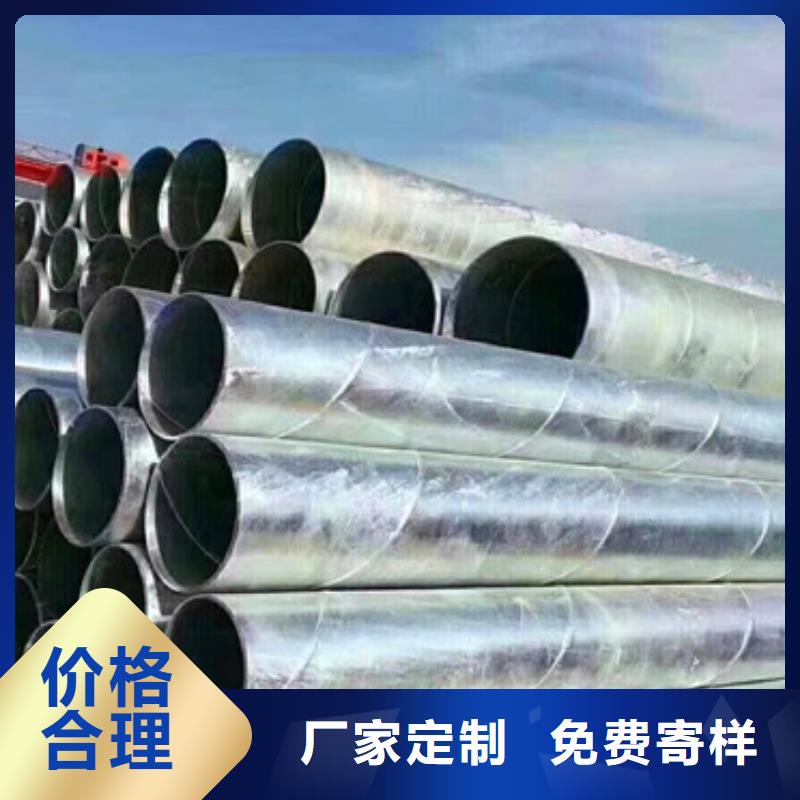 绕丝滤水管滤水管厂家