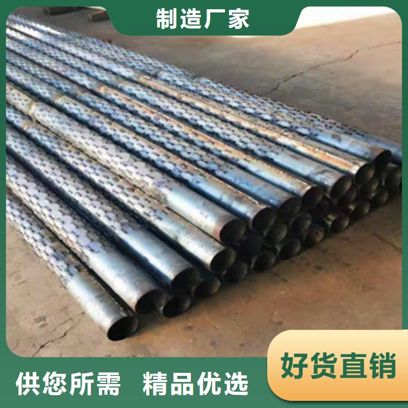 地热井滤水管滤水管型号齐全