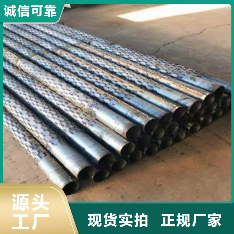 儋州市180*5桥式滤水管滤水管品质保障