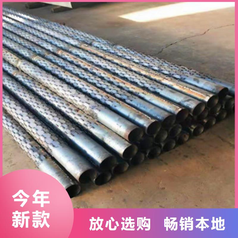 426mm桥式滤水管滤水管来电咨询