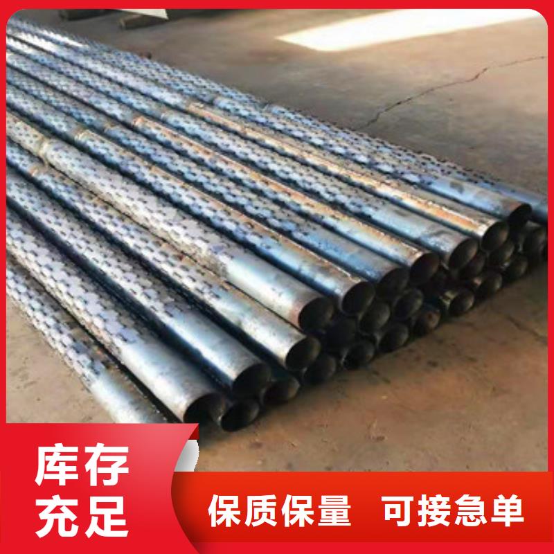 地铁井滤水管滤水管品质保障