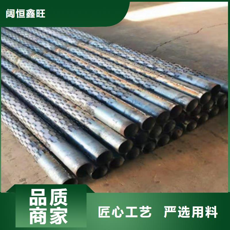 600mm桥式滤水管滤水管厂家