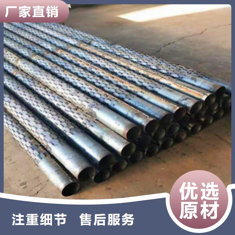 500mm桥式滤水管滤水管按需定制