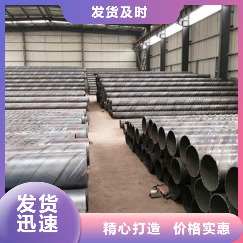 打井用滤水管滤水管按需定制