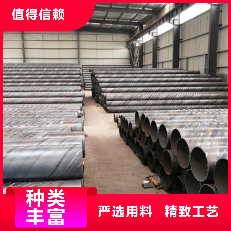 地热井滤水管滤水管型号齐全