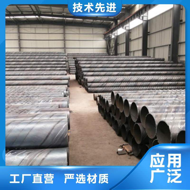 地铁井滤水管滤水管品质保障