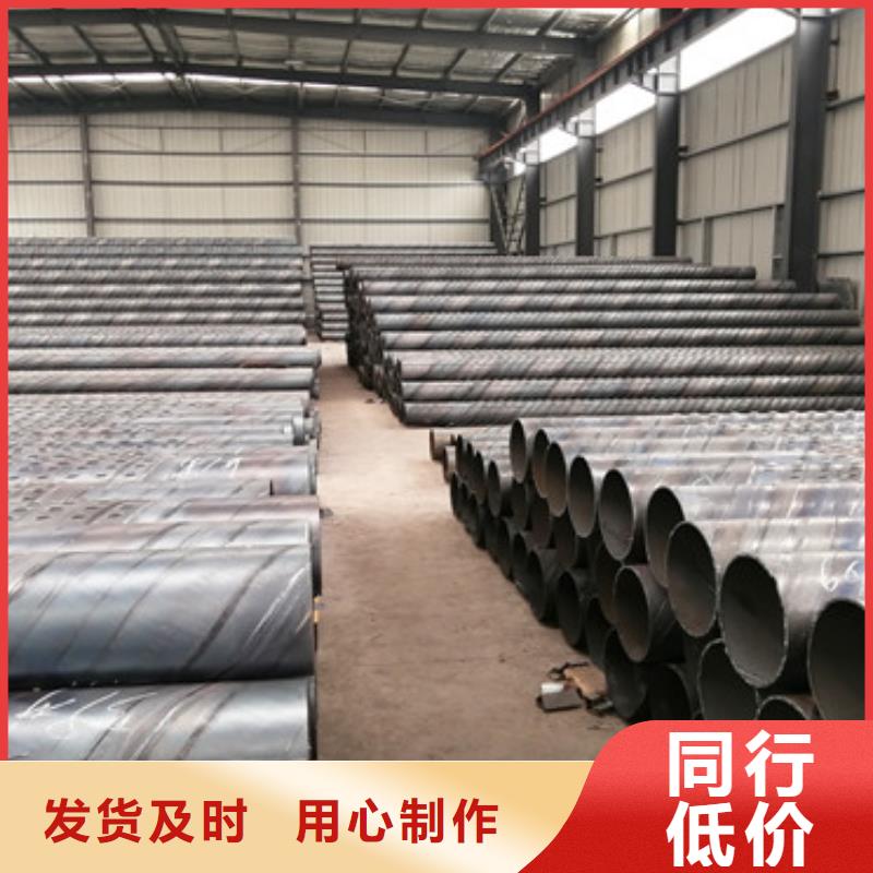 600mm桥式滤水管滤水管厂家