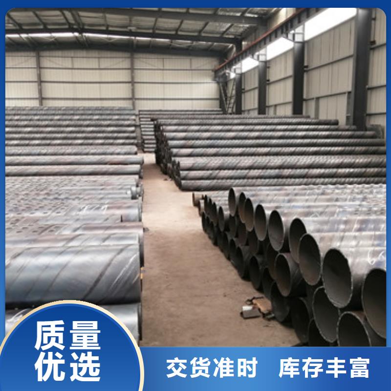 500mm桥式滤水管滤水管按需定制