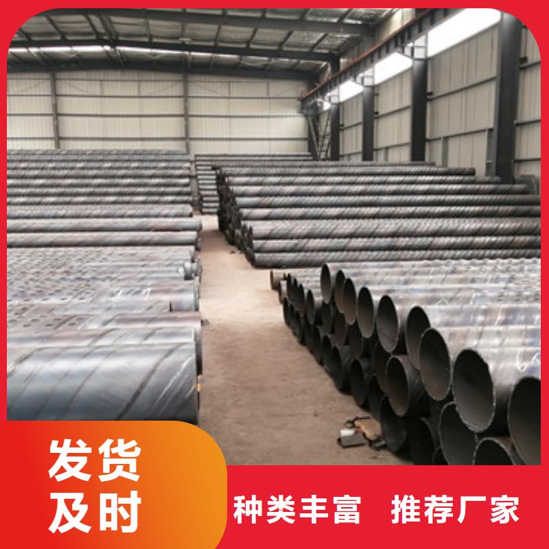 377mm桥式滤水管滤水管货源充足