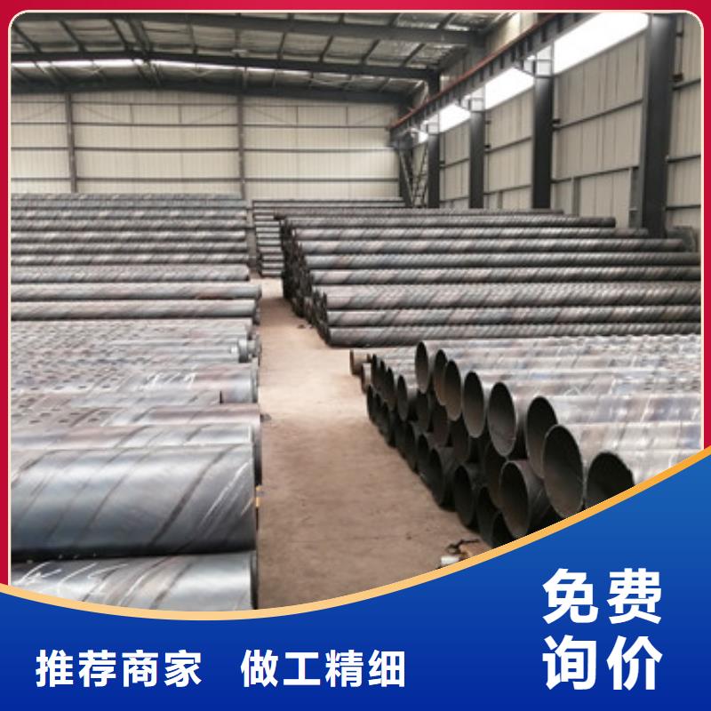 水利降水滤水管滤水管质量放心