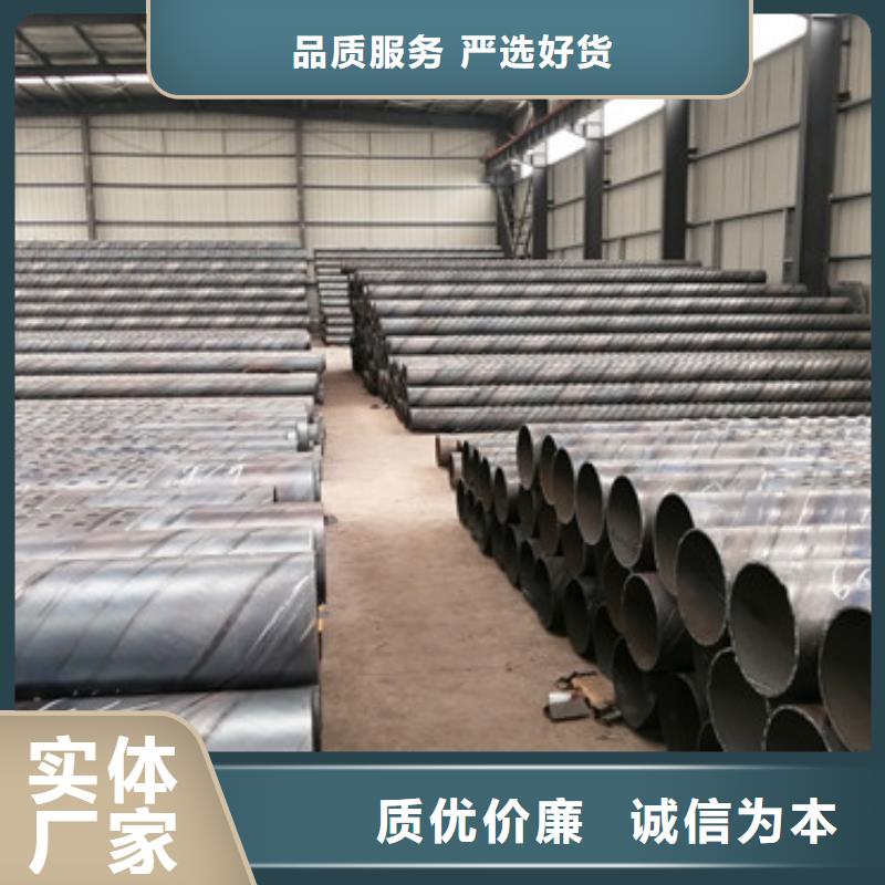 800mm桥式滤水管滤水管来电咨询