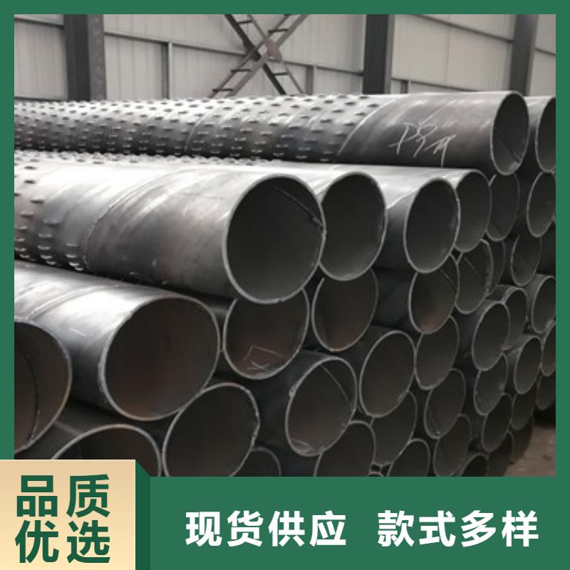 儋州市180*5桥式滤水管滤水管品质保障