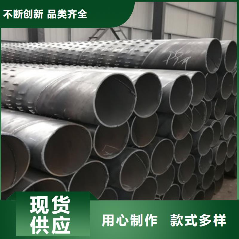 500mm桥式滤水管滤水管按需定制