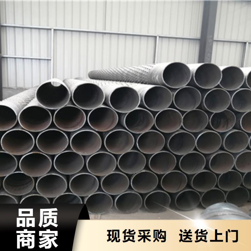 500mm桥式滤水管滤水管按需定制