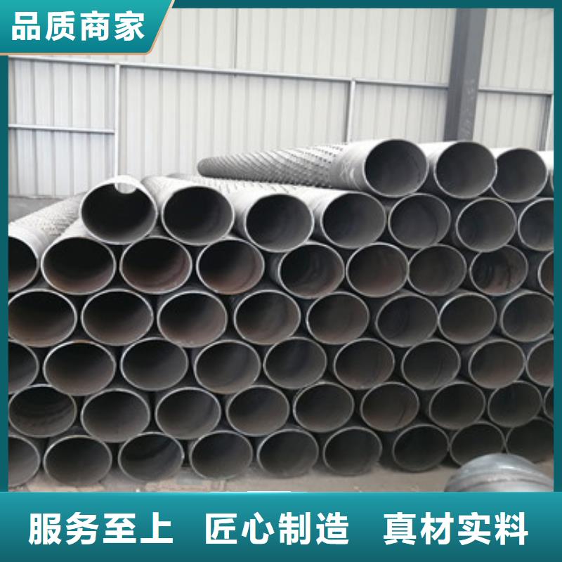 儋州市180*5桥式滤水管滤水管品质保障