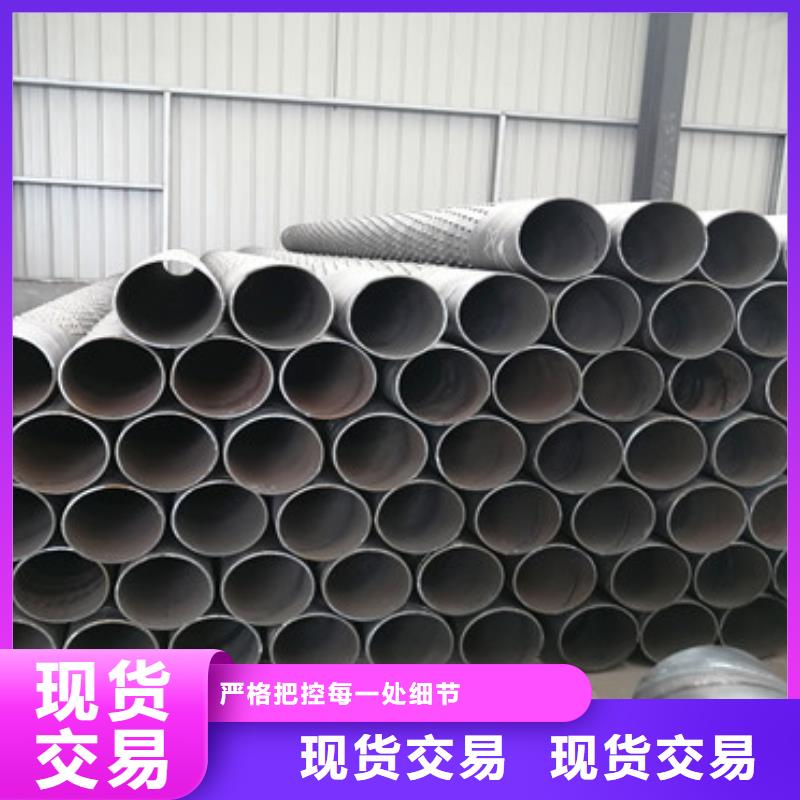 儋州市180*5桥式滤水管滤水管品质保障