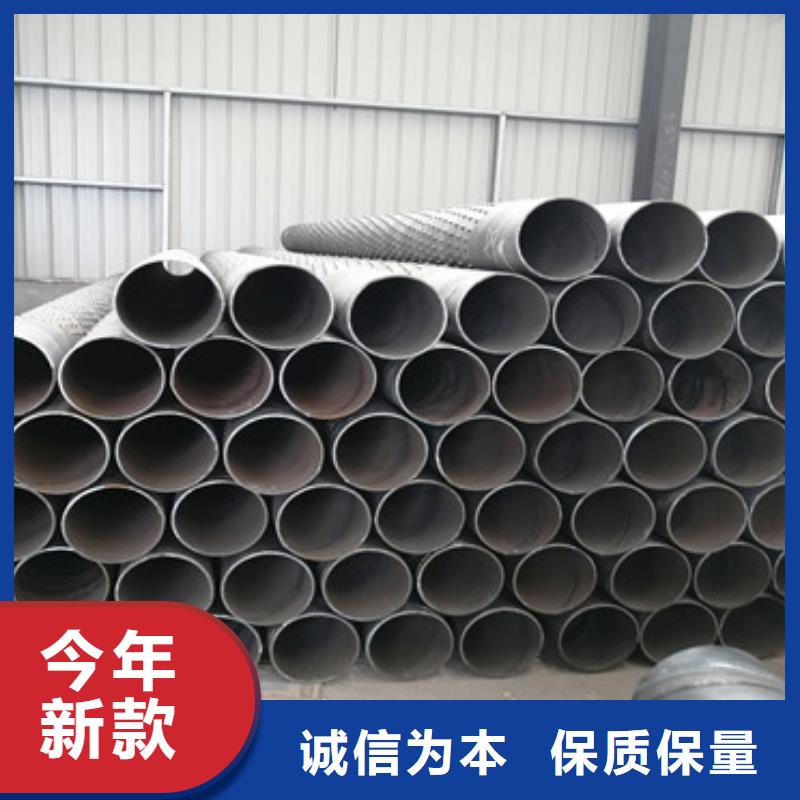 地热井滤水管滤水管质量放心