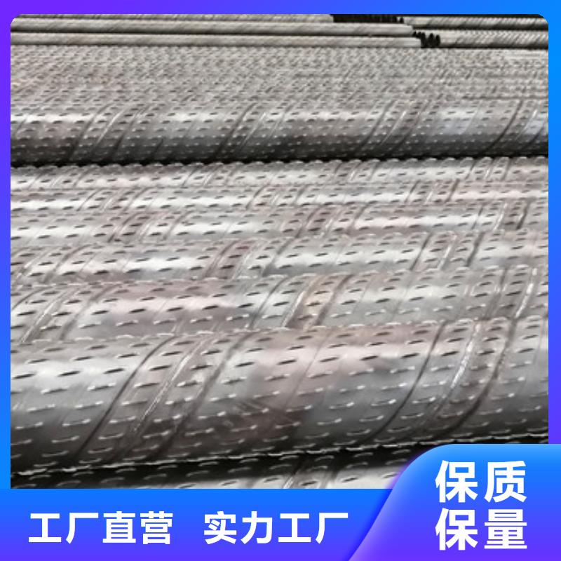 儋州市180*5桥式滤水管滤水管品质保障