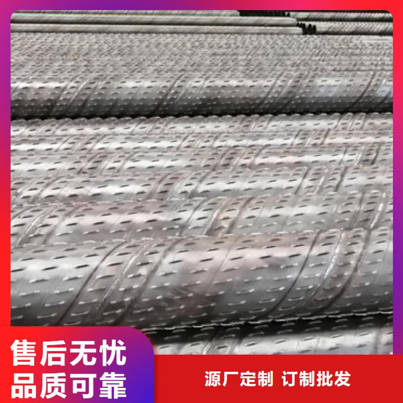 地铁井滤水管滤水管品质保障