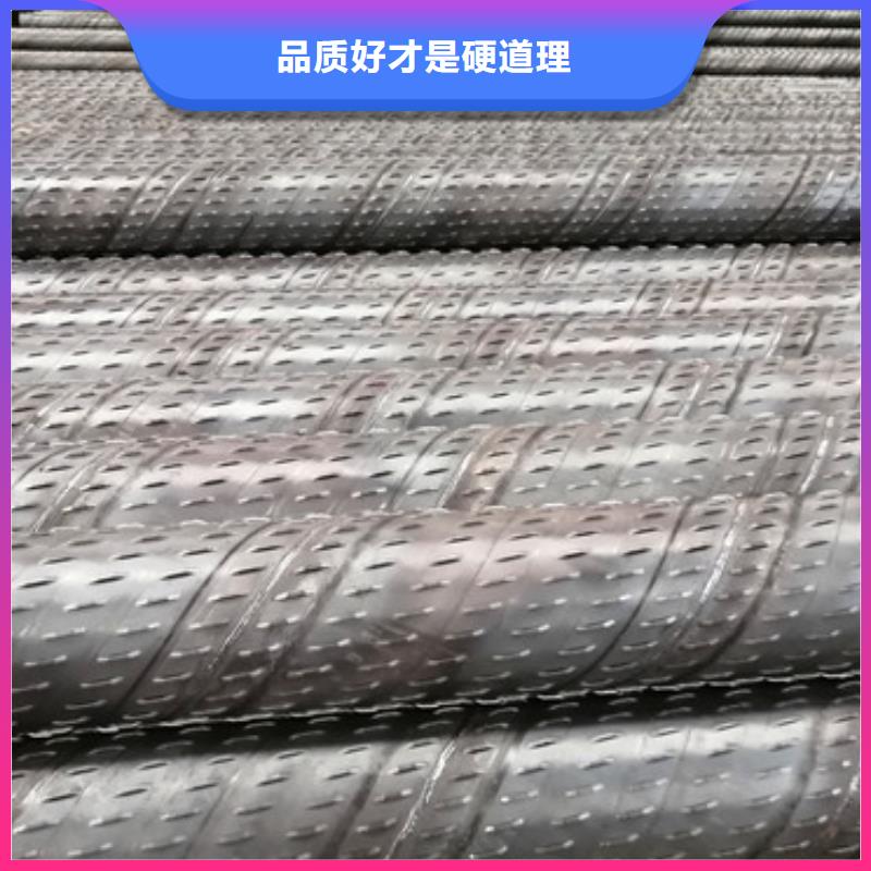 直缝式滤水管滤水管货源充足