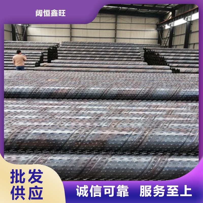 水利降水滤水管滤水管批发零售