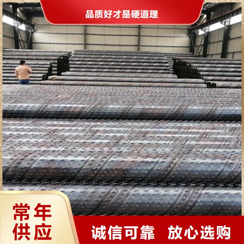 水利降水滤水管滤水管质量放心