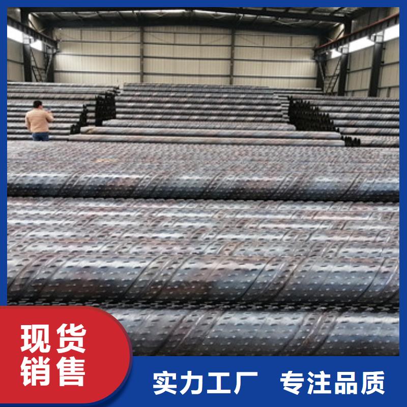 500mm桥式滤水管滤水管按需定制