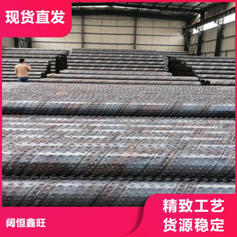 地热井滤水管滤水管质量放心