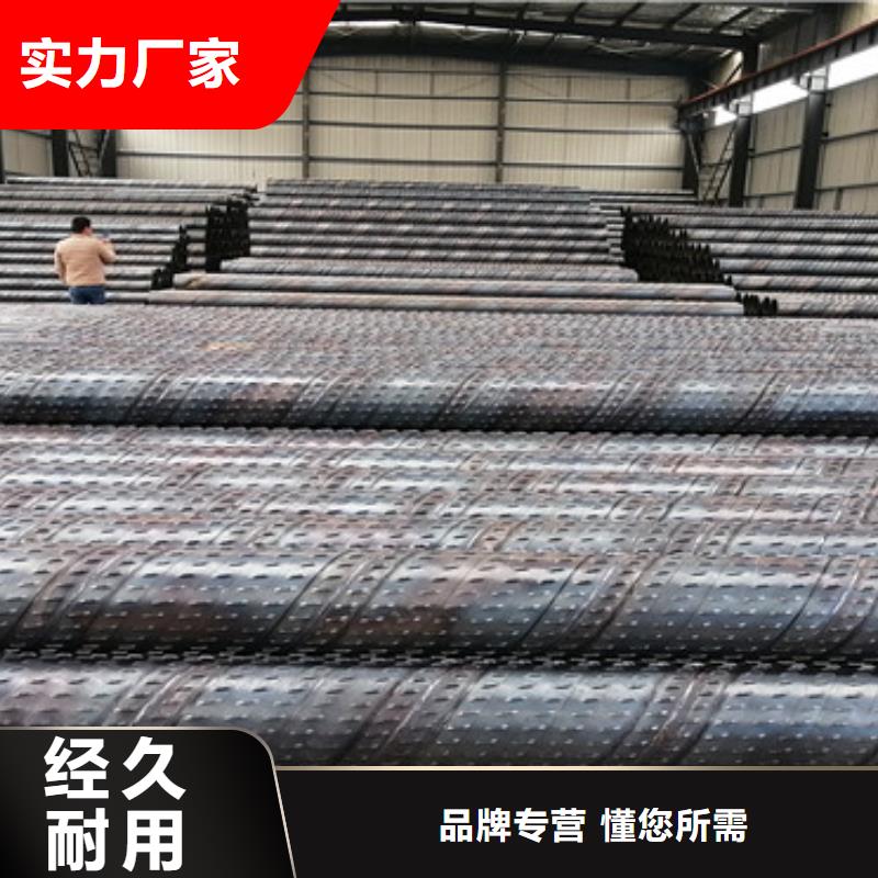 426mm桥式滤水管滤水管来电咨询