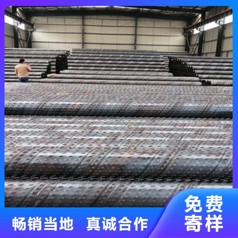 108*6圆孔滤水管滤水管型号齐全