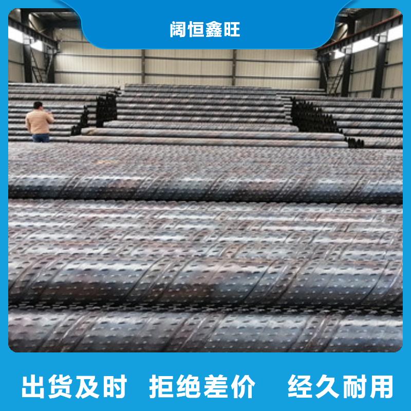 儋州市180*5桥式滤水管滤水管品质保障