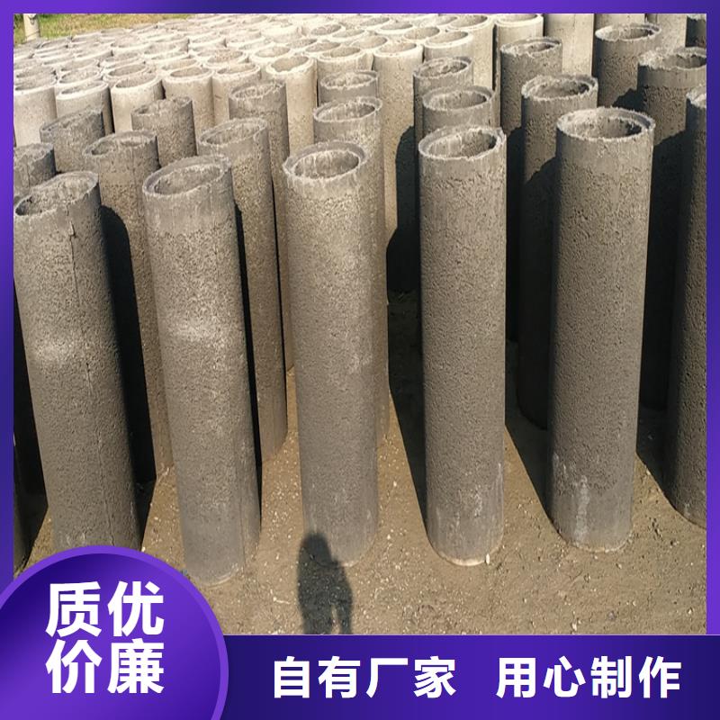 380mm无砂水泥管无砂管库存充足