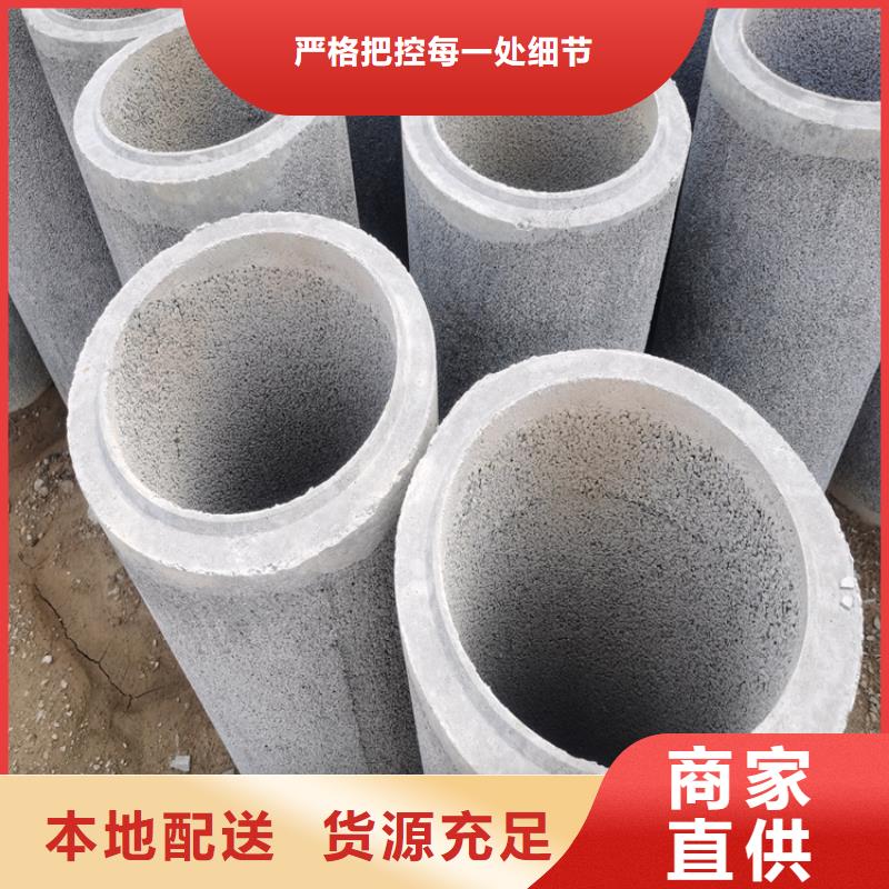 380mm无砂水泥管无砂管库存充足