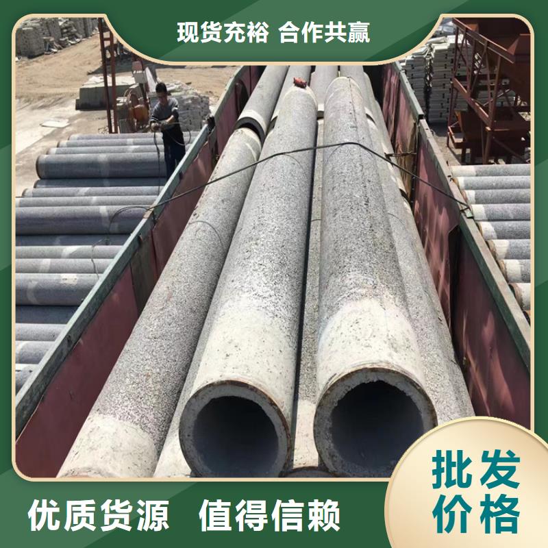 380mm无砂水泥管无砂管库存充足
