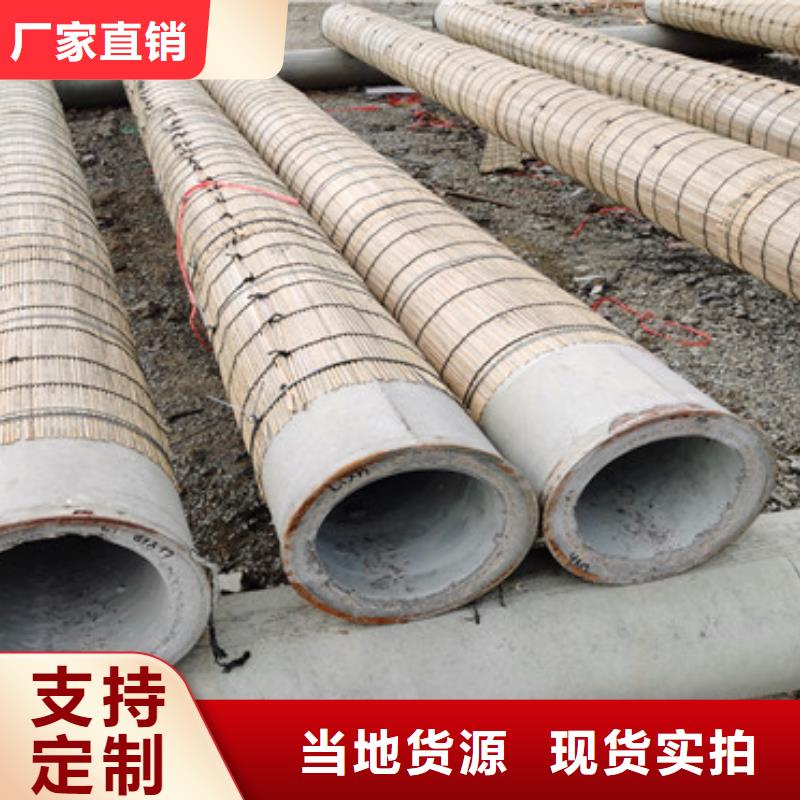 380mm无砂水泥管无砂管库存充足