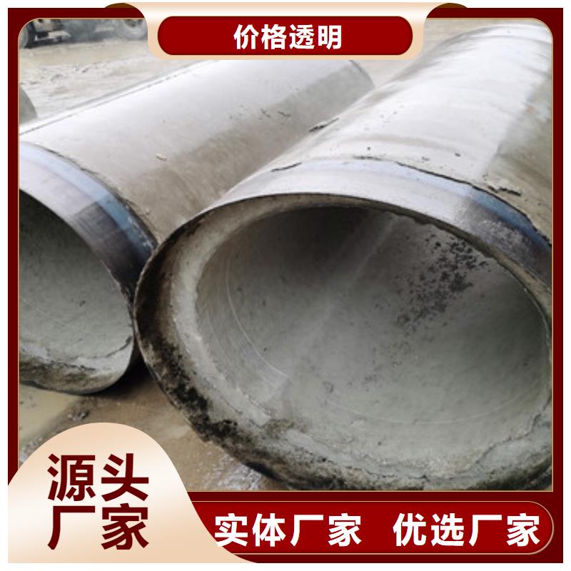 车库降水无砂水泥管无砂管来图定制