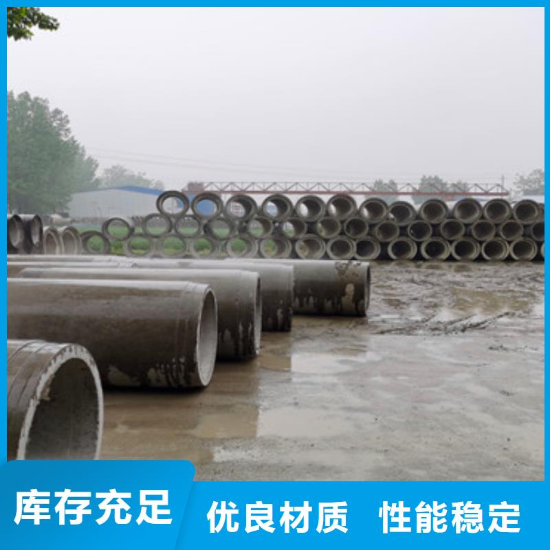 车库降水无砂水泥管无砂管来图定制