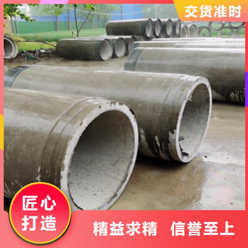 380mm无砂水泥管无砂管库存充足