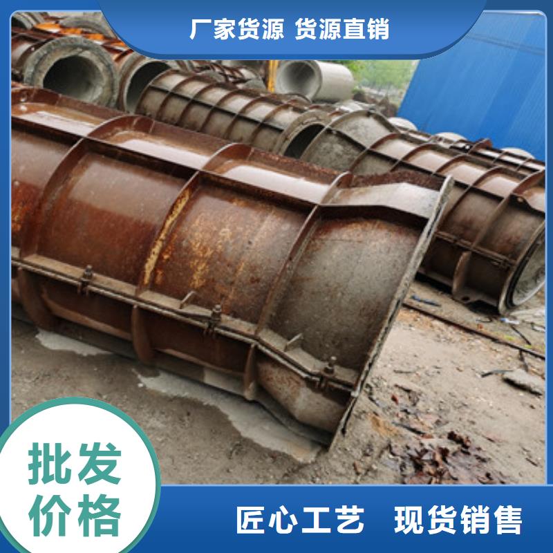 480mm无砂水泥管无砂管欢迎电询