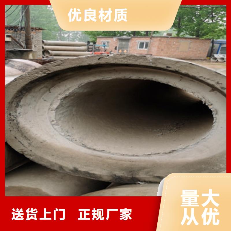 480mm无砂水泥管无砂管欢迎电询