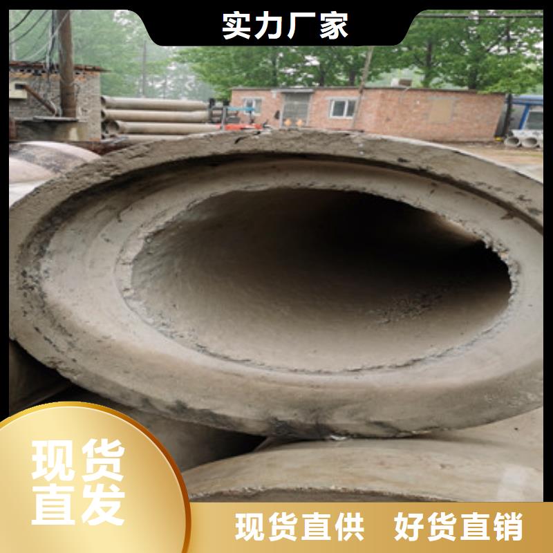 380mm无砂水泥管无砂管欢迎电询