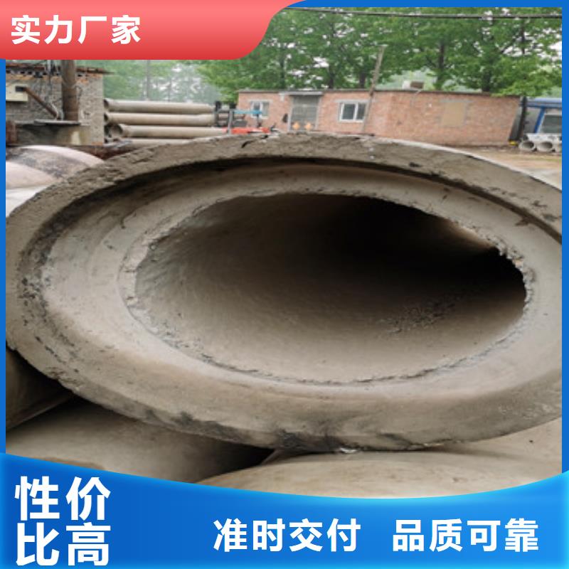 380mm无砂水泥管无砂管欢迎电询