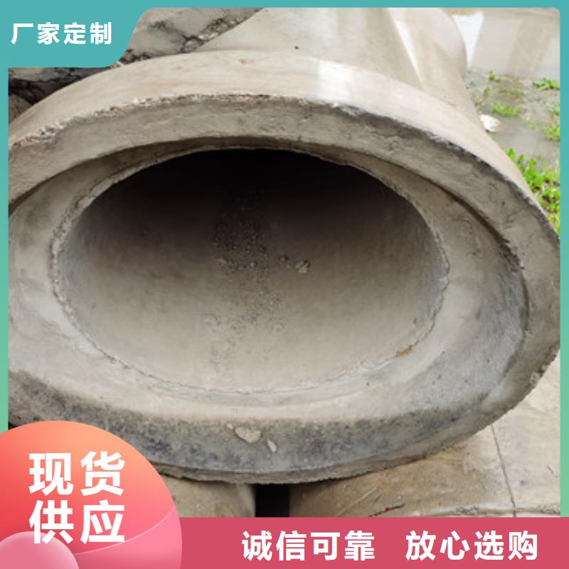 480mm无砂水泥管无砂管欢迎电询