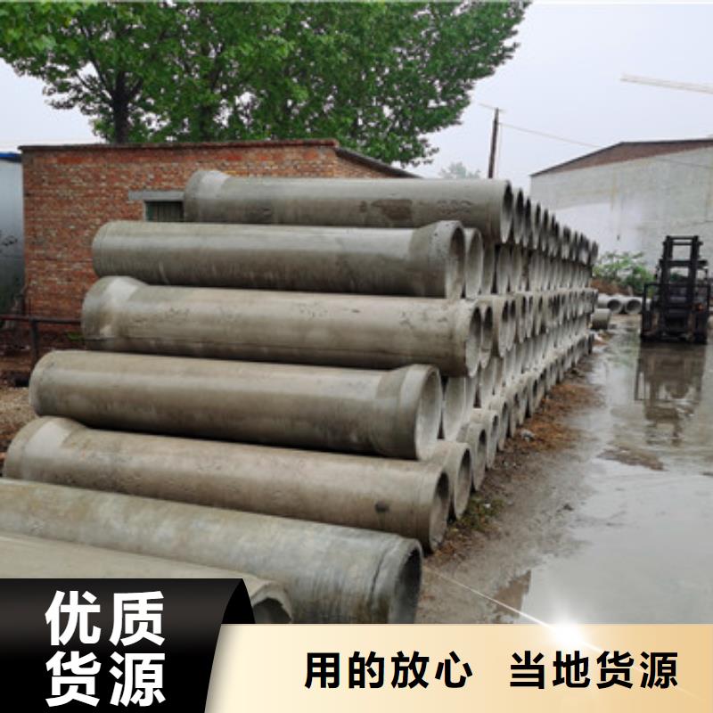 380mm无砂水泥管无砂管欢迎电询