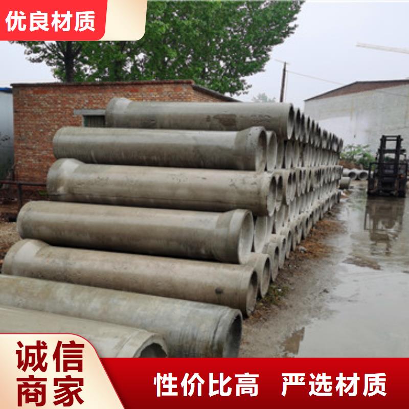 720mm无砂水泥管无砂管制造厂家