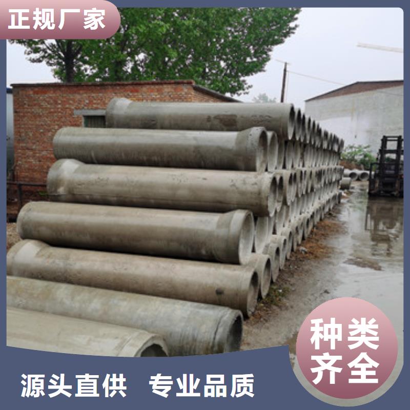 480mm无砂水泥管无砂管欢迎电询