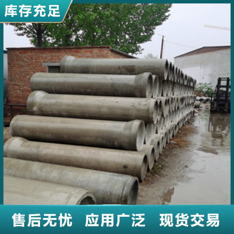 园林修建无砂水泥管无砂管制造厂家